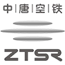 中唐空鐵集團(tuán)有限公司 中唐空鐵集團(tuán)有限公司