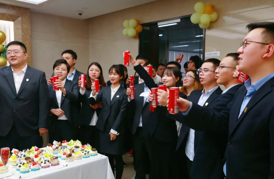 耕耘十五載，蓄勢贏未來，行之隆重慶祝15周年慶