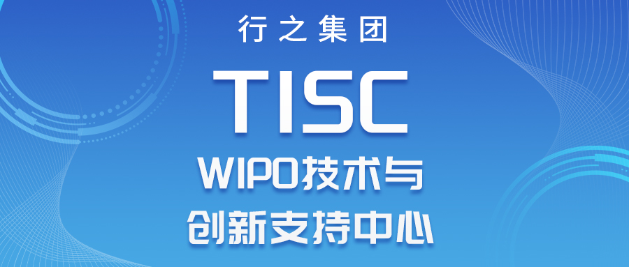 新聞資訊
